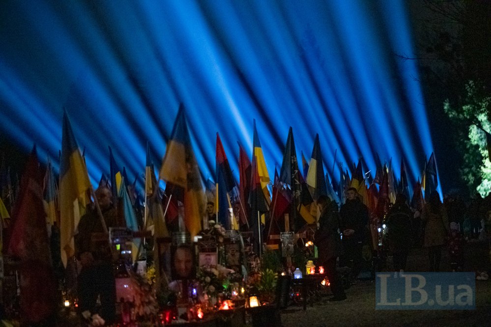 Вшанування пам’яті українських Героїв 