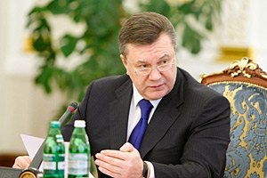 Янукович требует выполнять все обязательства перед Россией