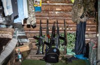 В Україні запустили нову систему моніторингу постачання зброї