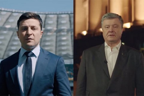 Штаб Порошенко открыл регистрацию сторонников на дебаты на "Олимпийском"