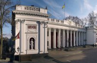 Антикоррупционный суд назначил 3,8 млн гривен залога экс-заместителю Труханова