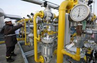 Украина получила первые 3 млн кубометров газа из Европы