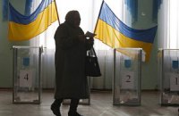 Вибори в Україні були кращими, ніж у деяких західних державах, - євроспостерігачі