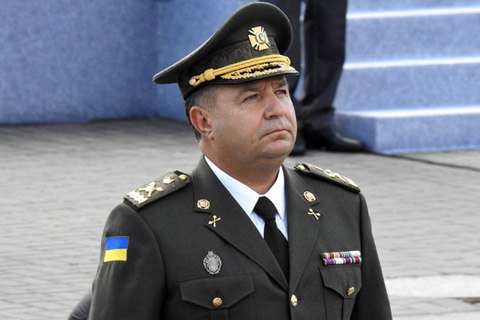 Министр обороны Полторак подал в отставку