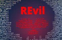Россия заявила о задержании хакеров REvil