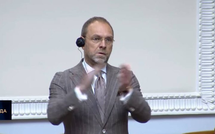 Нардеп від "Батьківщини" Власенко заявив про тиск з боку НАБУ та назвав обшук у своєму кабінеті незаконним