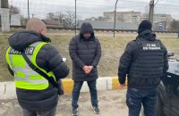 У Києві викрили схему незаконного виїзду призовників за кордон