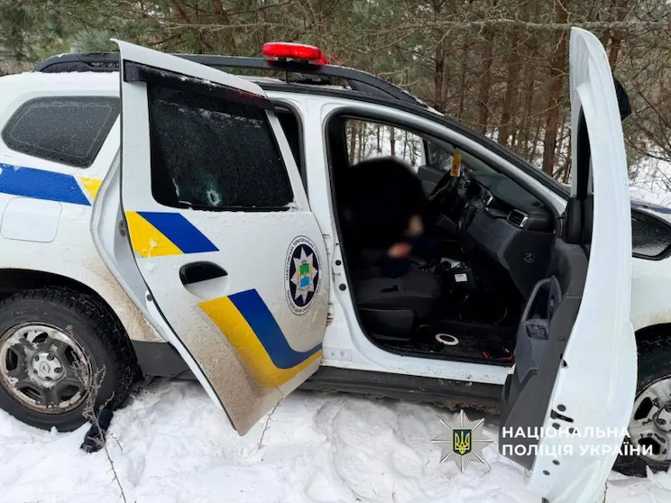 Місце вбивства