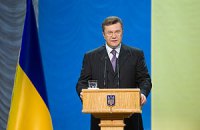 Янукович приказал помочь одаренной молодежи