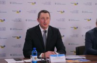 Олексій Чернишов: для успішного завершення реформи децентралізації визначено шість головних завдань