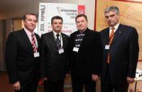 «Общество, человек, безопасность - 2012»