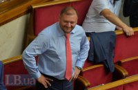 ​Комитет Рады поддержал снятие неприкосновенности с Добкина