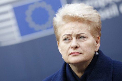 Грибаускайте предложила ЕС потребовать от "Газпрома" компенсации за его монополию