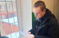 У Запоріжжі судитимуть групу осіб за підозрою у привласненні благодійних коштів для дітей