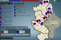 Окупанти вбили за добу 5 жителів Донецької області