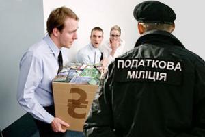 Киевлянин добровольно уплатил налогов на 69 млн грн