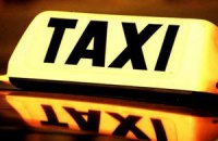 Для таксистів мають намір ввести нові правила роботи