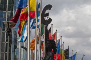 Рада одобрила меморандум о получении €610 млн от ЕС