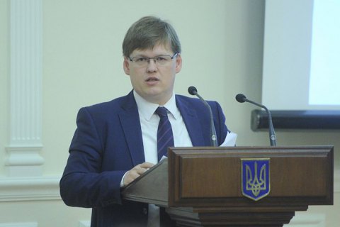 ​Пенсионный возраст в Украине не поднимут еще ближайшие 10 лет, - Розенко