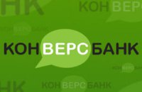 Российский бизнесмен купил украинский банк