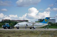Открытие рейса Харьков - Тель-Авив перенесли на весну