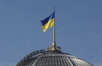 Майже 60% українців позитивно оцінюють діяльність як мінімум однієї парламентської фракції