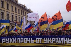 Мэрия Москвы разрешила провести "Марш мира"