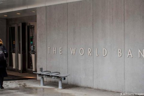 Всемирный банк ухудшил прогноз роста глобальной экономики в 2022 году 
