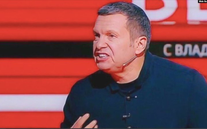 СБУ заочно повідомила про підозру російському пропагандисту Соловйову