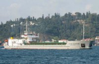 Дунайское пароходство сообщило об обысках СБУ