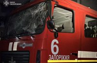 У Запоріжжі рятувальники потрапили під повторний обстріл РФ. Є постраждалий