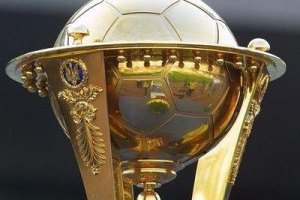 ФФУ отобрала финал Кубка у Киева