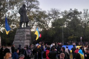 В Одессе проходит марш в честь создания УПА