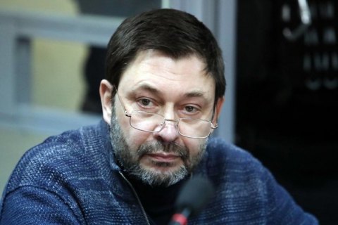 Адвокат Вышинского внес за него 192 тыс. гривен залога