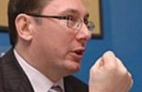 Луценко осуществил кадровые перестановки в руководстве МВД