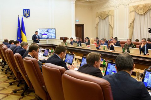 Україна розірвала угоду з РФ про спеціалізацію підприємств, які виробляють військову продукцію