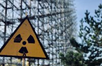 «Зона відродження». Влада і екологи обіцяють фантастичне майбутнє Чорнобиля