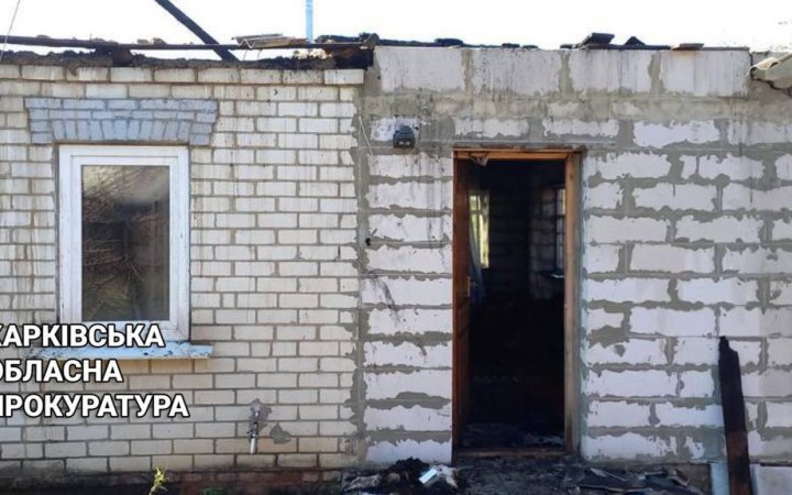 В Харьковской области в результате обстрела оккупантов погибла 28-летняя женщина