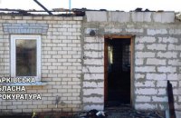В Харьковской области в результате обстрела оккупантов погибла 28-летняя женщина