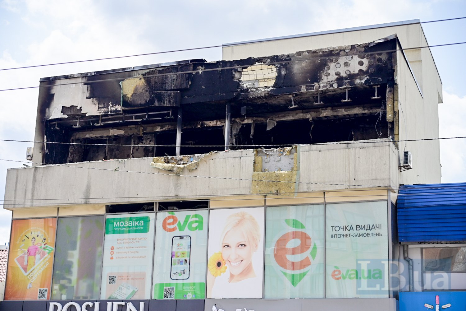 Наслідки обстрілу Києва 10 червня 2025 року