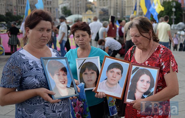 Участники Врадиевской ходы пришли в Киев требовать справедливого судебного разбирательства по делам своих близких
