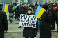 "Україна - це ляпас російській політичній еліті"