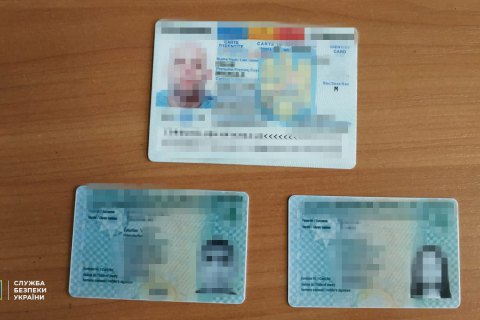 СБУ разоблачила межрегиональную группу по подделке паспортов Евросоюза