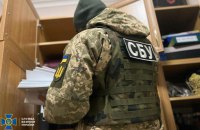 СБУ затримала свого ексспівробітника, який закликав українських захисників до дезертирства