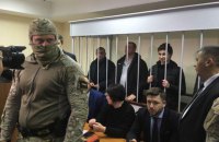 Российский суд продлил арест всем пленным украинским морякам на три месяца