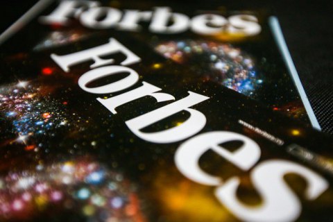 Forbes составил рейтинг лучших работодателей Украины