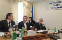 В ПР выставили условием лечения Тимошенко компенсацию ущерба