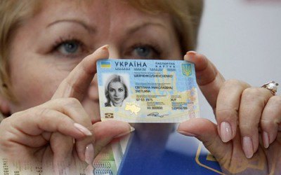 Кабмин выделяет 50 млн гривен на введение ID-карт