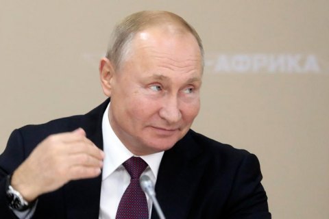 Путин хочет закрепить приоритет Конституции РФ над международными решениями