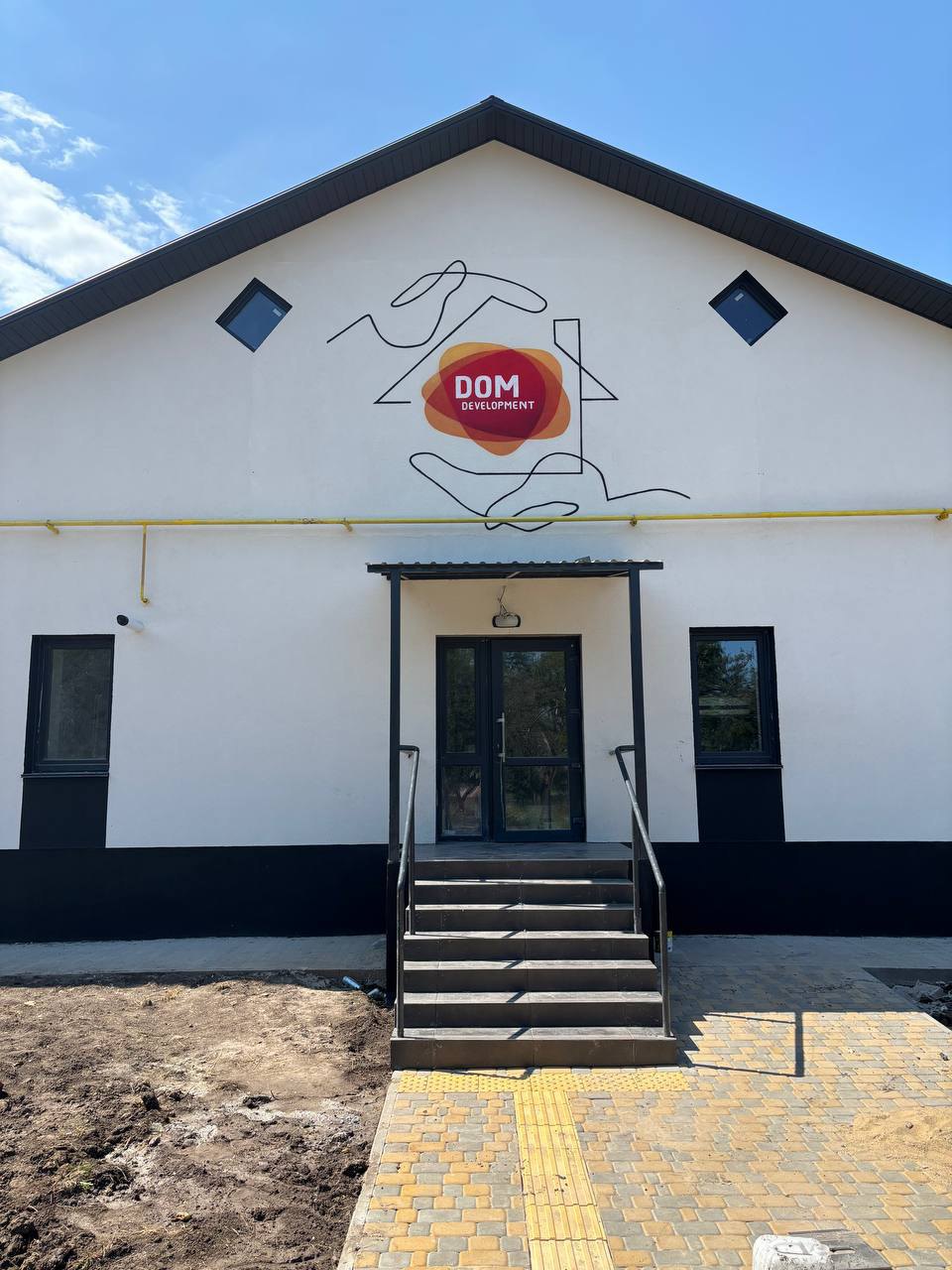 Центр соціалізації для ВПО у селі Мізяківські Хутори